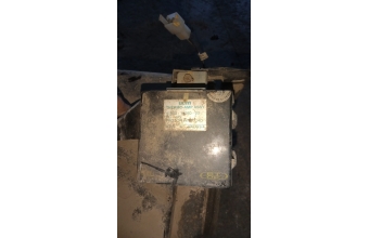 Proton arena klima beyni