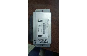 Proton arena motor beyni