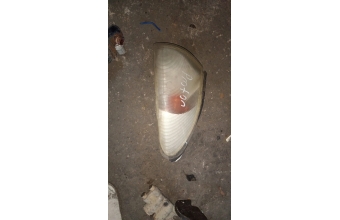 Proton arena sol sinyal