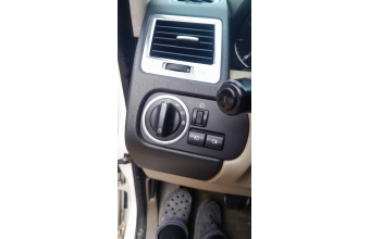 Range rover far anahtarı