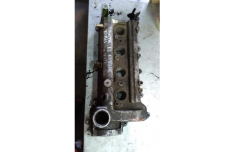 Toyota Yaris 1.3 Benzinli Külbütör Kapağı